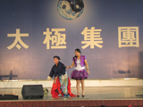 ʵĶD(zhun)
