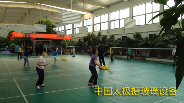 女子雙打比賽