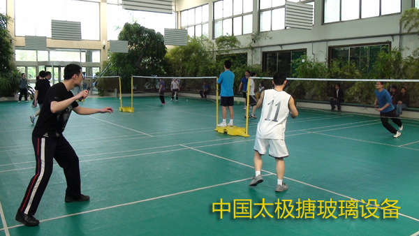 防守