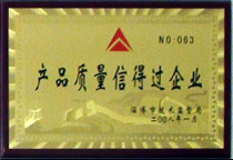 a(chn)Ʒ|(zh)ŵ^(gu)I(y)