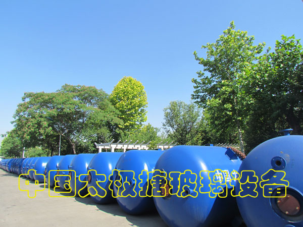 搪玻璃反應釜