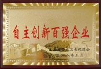 Ͳ̫O(chung)°?gu)?qing)I(y)