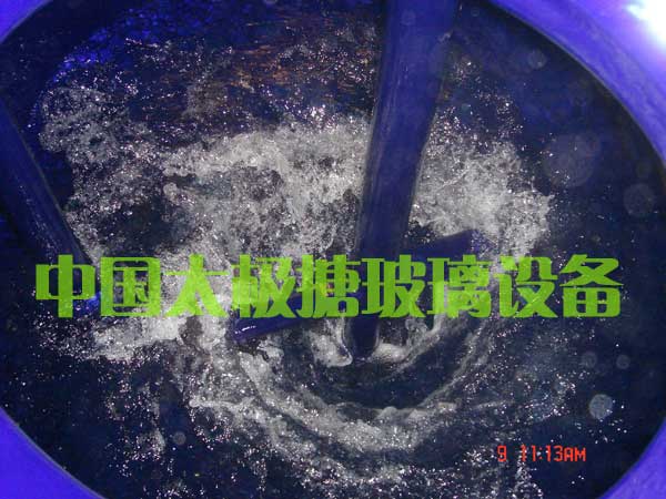 搪玻璃反應釜