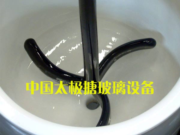 葉輪式搪玻璃攪拌器