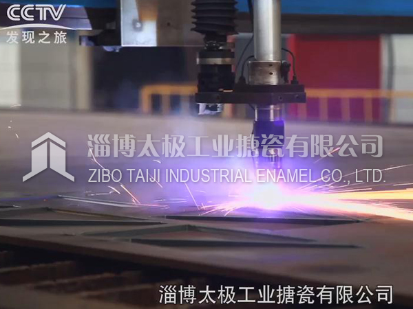 搪玻璃反應釜