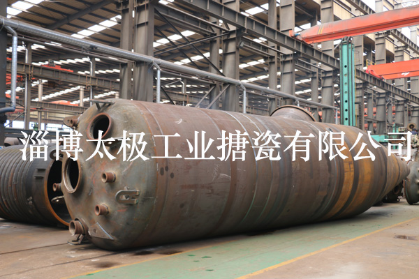 搪玻璃反應釜