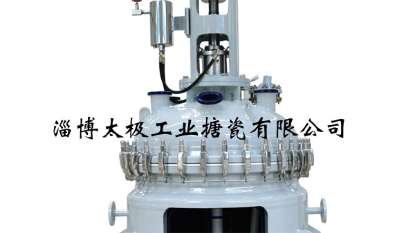搪玻璃反應釜