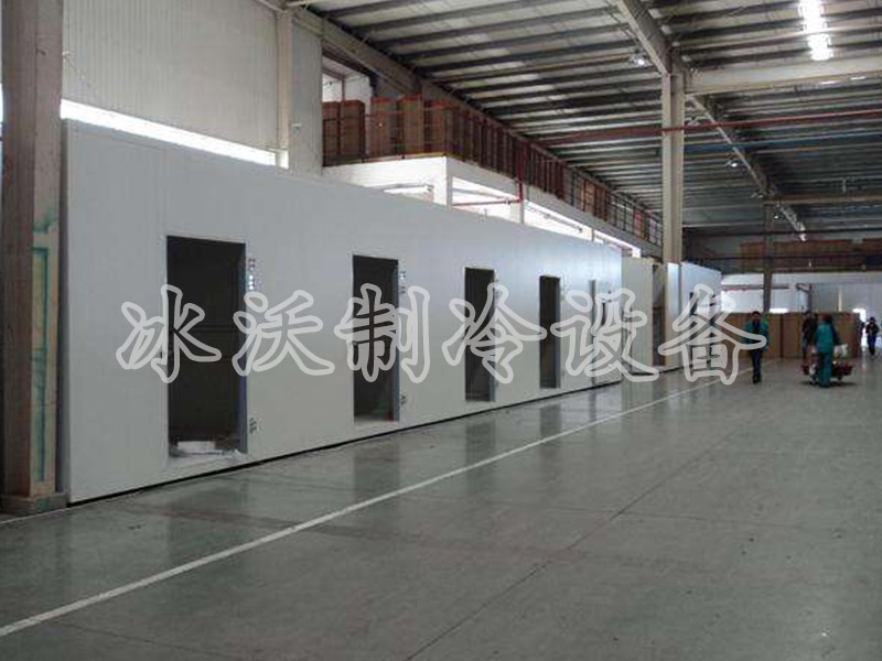 冷库