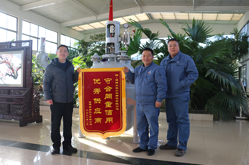 客戶授予太極“守合同重信用，優(yōu)秀供應(yīng)商”稱號(hào)